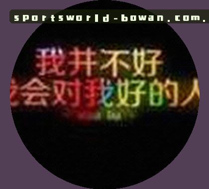 赵鹏